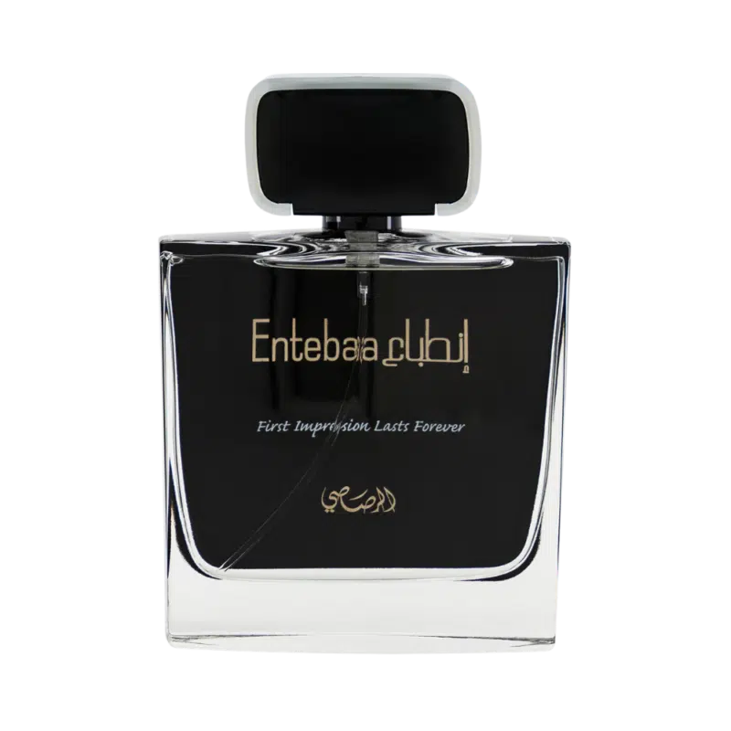 ENTEBAA FOR MEN