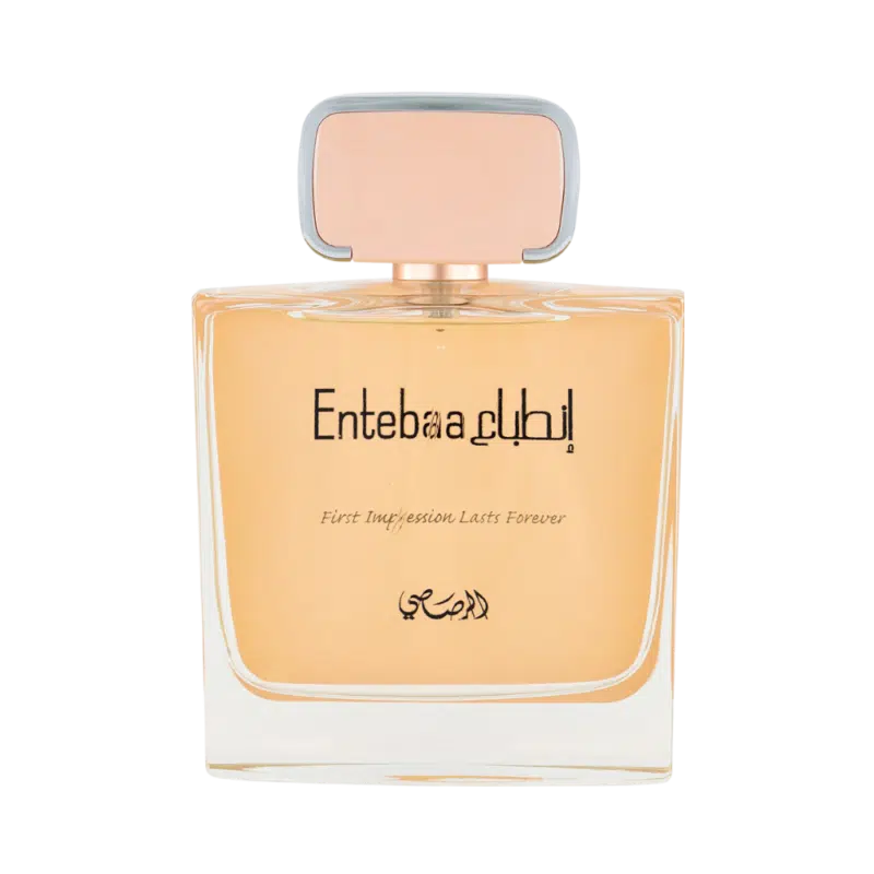 ENTEBAA FOR WOMEN
