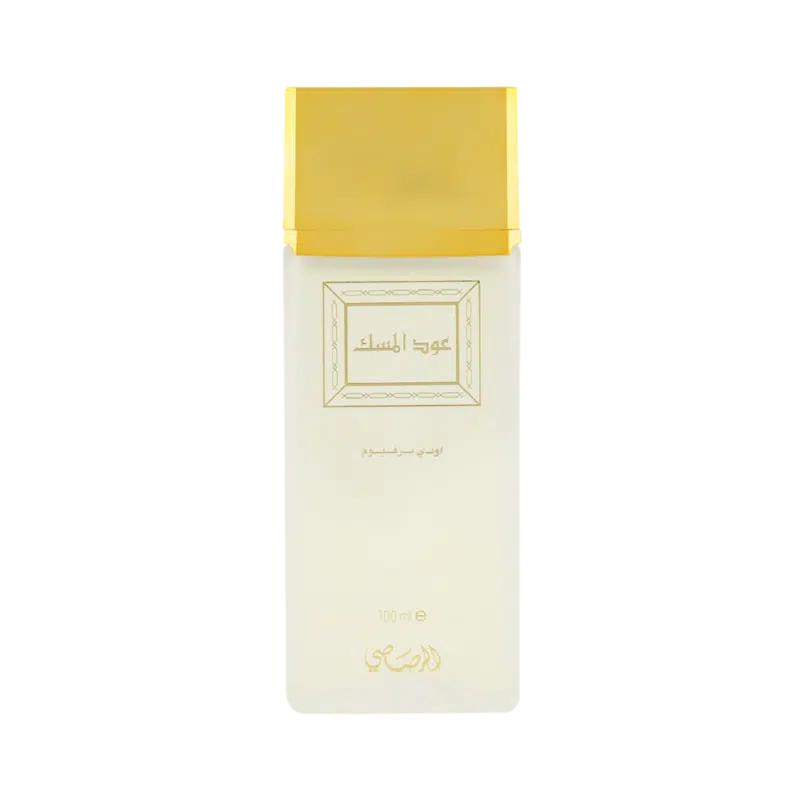 OUD AL MISK