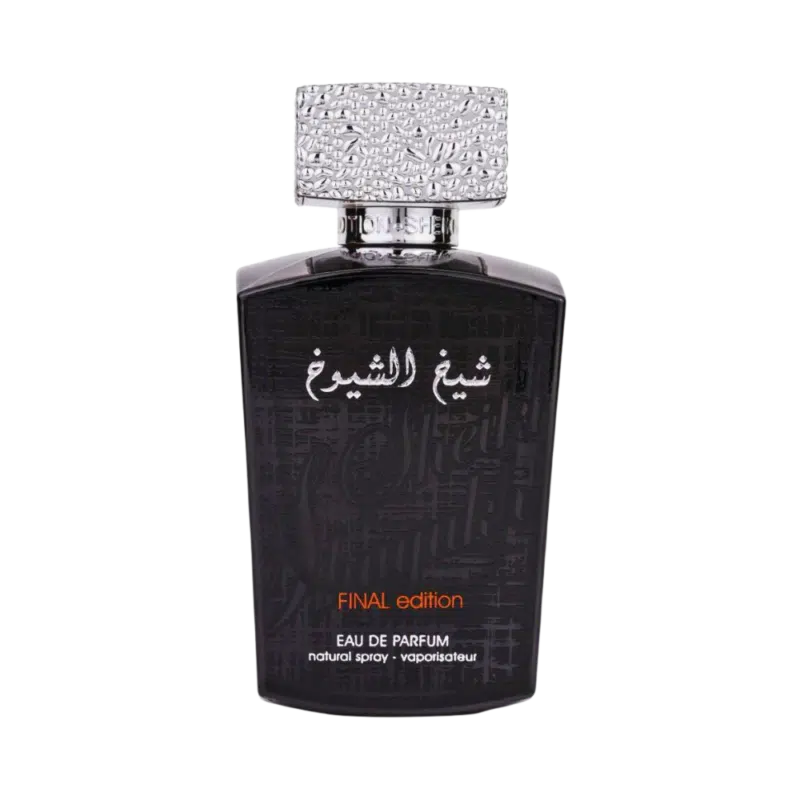 SHEIKH SHUYUKH FINAL EDITION
