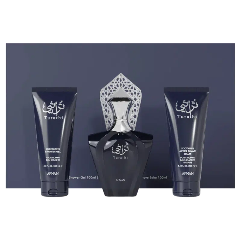 TURATHI BLUE SET